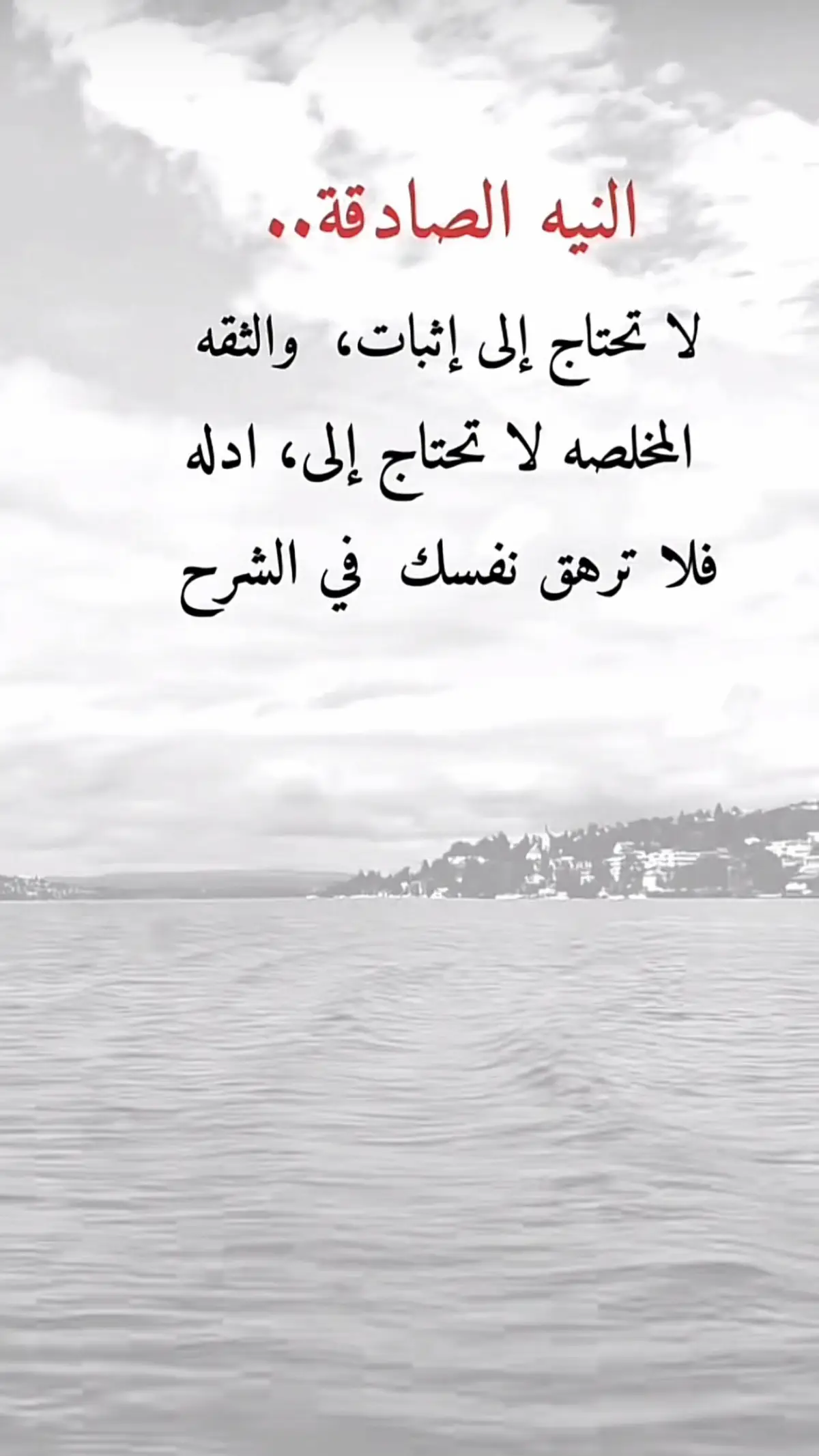 #😭😭😭💔💔💔💔 #