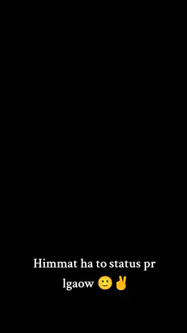 Ha itni HimmaT 😂😭✌ #creatorsearchinsight #treanding #viralvideo #relitives this is foR you ❤🙈... #foryoupage 