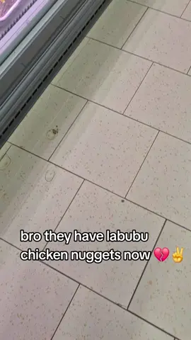 #labubu #chickennuggets #lidl#brainrot 