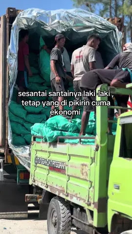 cowo sm laki2 itu beda ya ? 