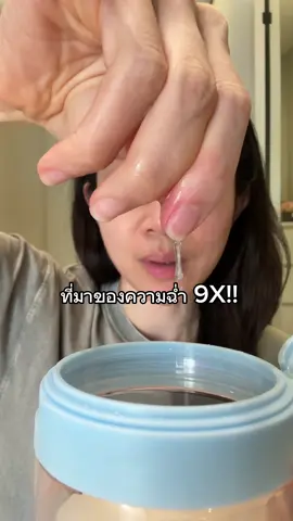 💦ฉ่ำตามคลิปเลย แปะได้ยาวนาน 20 นาที เหมือนได้มาส์กหน้า!  #MizuMi #โทนเนอร์แพด #โทนเนอร์แพดพีพี #tonerpad #thaibeauty 
