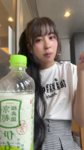 今日スタバ買ったら合計775円だったwww #青山なな子 #アイドル #ばずれ #おすすめにのりたい #fyp 