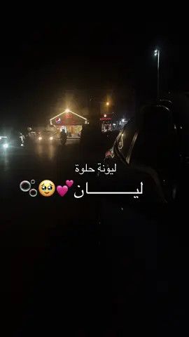 #اليوم #عاجل_الان🔴🔴 #الشعب_الصيني_ماله_حل😂😂 #الدورة_شارع_أبوطيارة #الدوره_شارع_الطعمه #الدوره_ابو_طياره_المعلمين_شارع60 #الدورة_بغداد #الشعب_الصيني_ماله_حل😂😂😂 #السيدية_حي_الضباط 