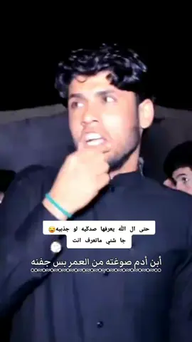 240_هوسات مرتضى حرب.. صرت_مثل_اليشيع_للشمس_سنه#مرتضى_حرب #أعادة_نشر🔃 