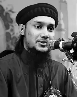 নারীর চক্রান্ত ভয়ংকর ও জঘন্যতম ফিতনা! আবু ত্বহা মুহাম্মদ আদনান এর স্ত্রী অন্য একটা মেয়ের থেকে শুধু একটা ম্যাসেজ পেয়েছিল, আর অমনি পাবলিকলি স্বামীকে মিথ্যা অপবাদ দিয়ে অপমান করল! পরে উনি সেটা যাচাই করে দেখে সব মিথ্যা, বিষয়টি আবু ত্বহা আদনান শায়েখের অফিসিয়াল পেইজ থেকে জানানো হয়েছে। আর মানুষও কিছু যাচাই না করে Abu Taw Haa Muhammad Adnan নামে কত বাজে মন্তব্য! আহ আফসোস, আল্লাহ ওদের হেদায়েত দিক। 🥹🤲🏻 . . . #allah #prophetemuhammadsaws #come_back_to_allah #islamic_video #_mahu_69_ 