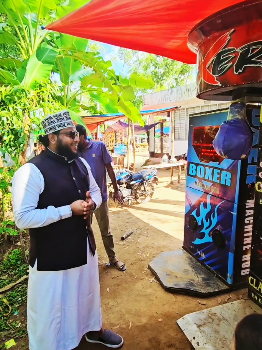 মাঝেমধ্যে একটু ট্রাই করি, আপনারা আবার কিছু মনে কইরেন না 🙄