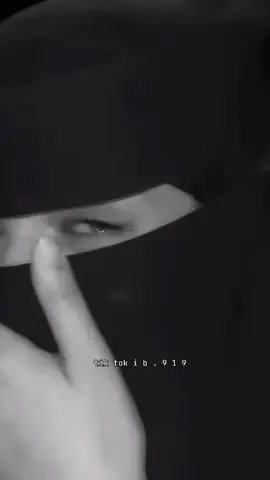 #ملامح_جسراوية🤍 