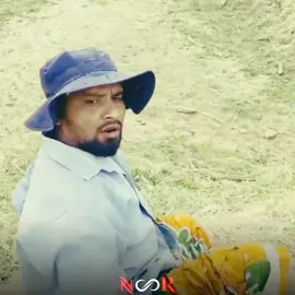 #Oic_Left_🤣💔#onmillionaudition #noor_page #fyp #fro_you_page #viral #viralvideo #whatsappstatus 