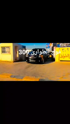 #في هذا اليوم 