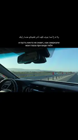 𝐬𝐡 #ислам_религия_мира_доб#ислам_религия_мира_добраyyyyyy #❤️ 