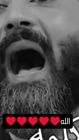 #طش #طشه_اليوم_ #طرابلس #لعبة_الحظ #باسم_الكربلائي_عشق 