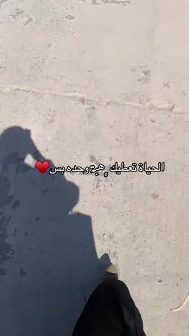 😌😌♥️#بدون_موسيقى_لحياه_افضل🔇 #ليبيا_مصراته 