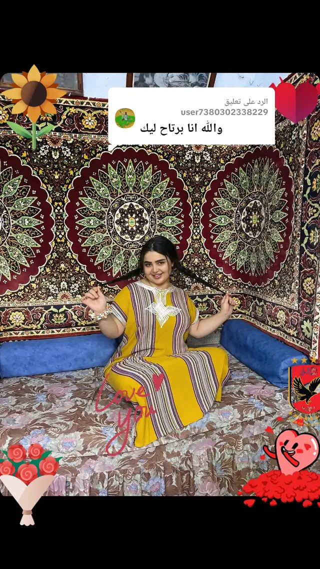 الرد على @user7380302338229 