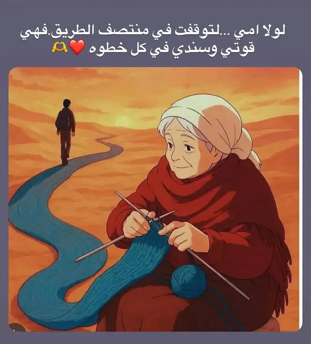 #اقتباسات_عبارات_خواطر🖤🦋🥀 #للعقول_الراقية_فقط #خواطر_من_الماضي #عمار_السلامي #كريم_محسن 