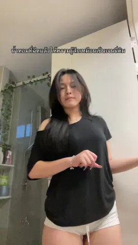 #น้ําหอมสามเหลี่ยม #bluume 