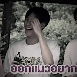 // #junoirpanachai #junnoirrs #จูเนียร์ปณชัย #fyp 