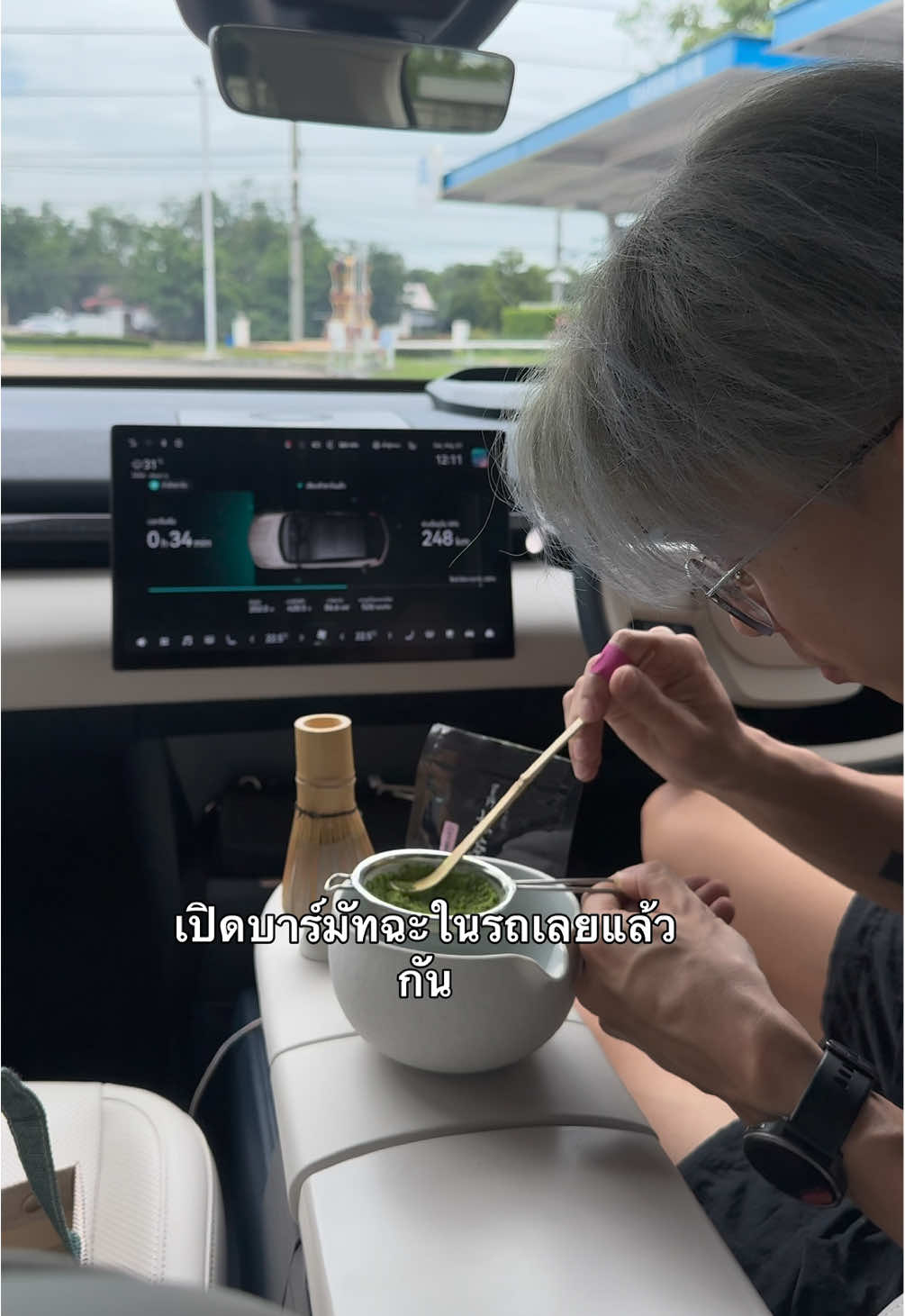 ขับรถไฟฟ้า Zeekr X จากนนฯ-เชียงใหม่ ชาร์จไฟกี่บาท? #zeekr #zeekrx #รถไฟฟ้า #มัทฉะ #เชียงใหม่ 