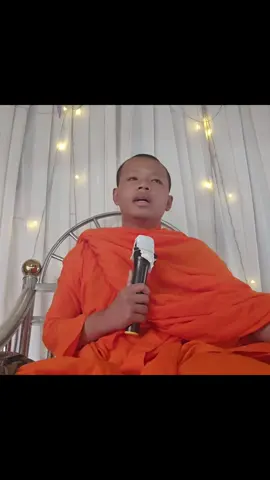 ធម្មទេសនា ត្រៃកូដធម៌ សម្ដែងដោយសាមណេរ ស៊ុន ច័ន្ទតារា🙏#chandara#ធម្មទានឈ្នះអស់ទានទាំងពួង #គួរក្ដីពុំគួរក្ដីសូមស្ថាបនា 