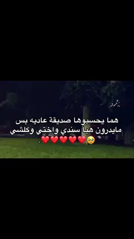 #تصميم_فيديوهات🎶🎤🎬 #شعب_الصيني_ماله_حل😂😂 #ليبيا_طرابلس_مصر_تونس_المغرب_الخليج #تونس_المغرب_الجزائر 