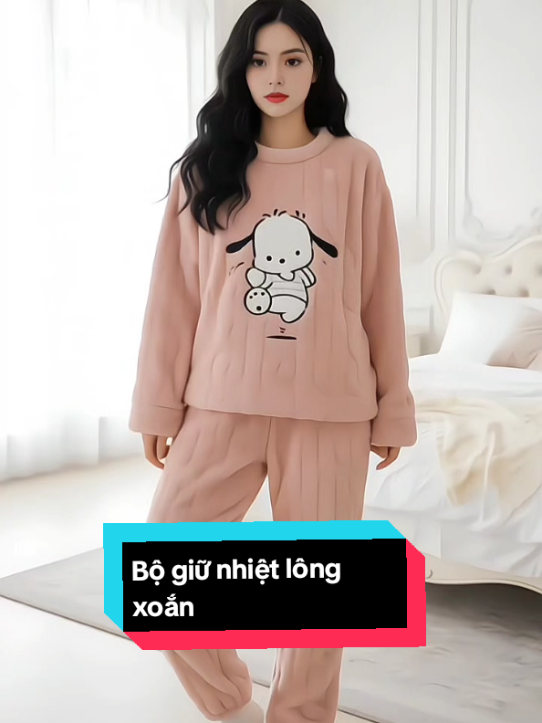 Bộ giữ nhiệt lông xoắn #fyp #xuhuong #setboxinh #bothudong #dobonu 