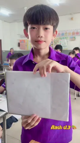 #ฟีดดดシ #art #ศิลปะ #วาดภาพ #ทะเล 