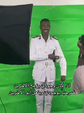 يولعوا الاخرين كلهم 😎#CapCut #tiktok #trending #viral #fyp 