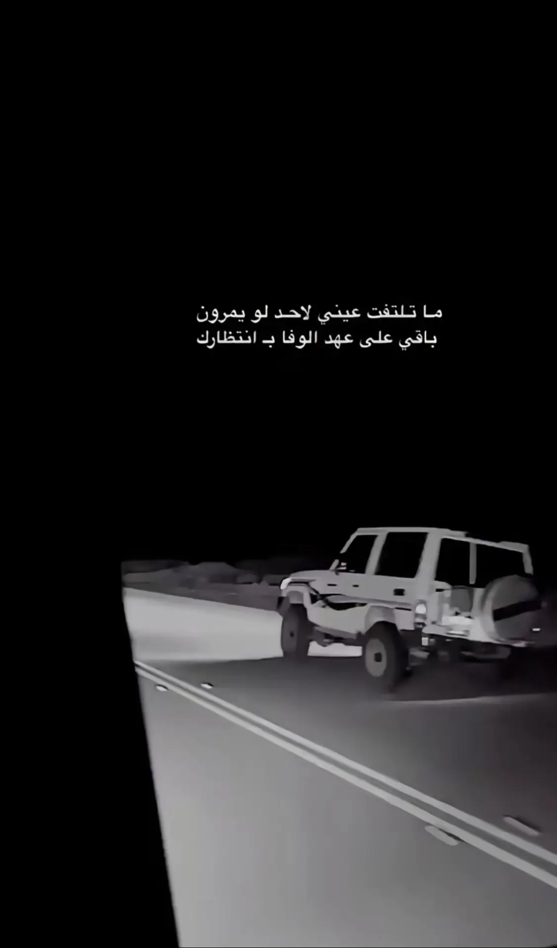 كحيلان 