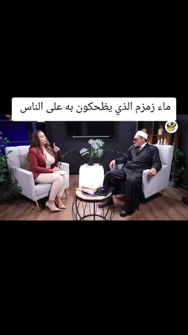 #الله #اسلام #القران #محمد #نعمة 