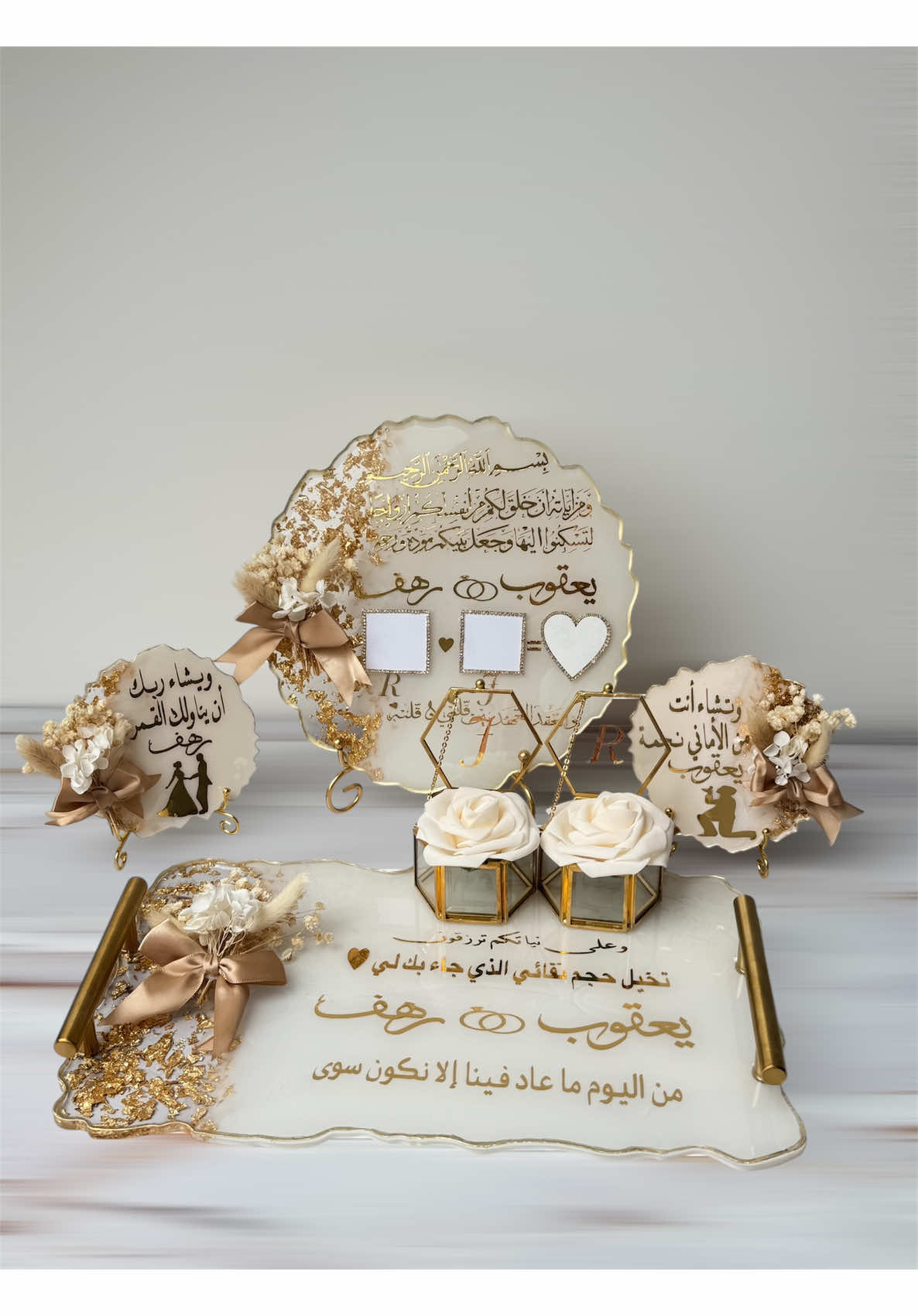 ‏للطلب للاستفسار تواصل خاص شحن جميع أنحاء أوروبا #صواني_الخطوبه #aya_designs_11 #viral #epoxy #ريزن 