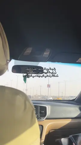 #viral#fyppppppppppppppppppppppp #experiment #العراق🇮🇶🇮🇶🇮🇶🇮🇶🇮🇶🇮🇶 #جامعة_بغداد 