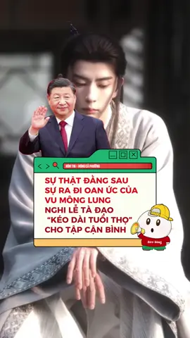 Huhu thương ảnh quá à 🥹🥹🥹 #vumonglung #justiceforyumenglong🕊🥀 #vumonglung🍋🍋 #xuhuong 