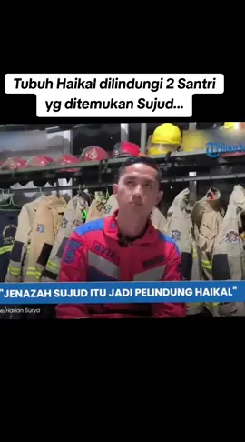 Ponpes Al Khozini Buduran Sidoarjo  #bangpreng #pondokpesantren #santri #siswa 