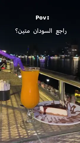 ما راجع عشره مرات 😂