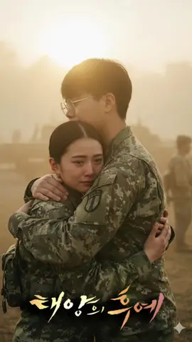 MojiFuFu x ชีวิตเพื่อชาติ รักนี้เพื่อเธอ✨️❤️ #mojifufu #ai #gemini 