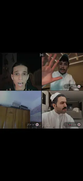 ههههههههههههههه 😂😂😂. . . . . . . #بارق #جيش_بارق #دكتورجليل #ترند 