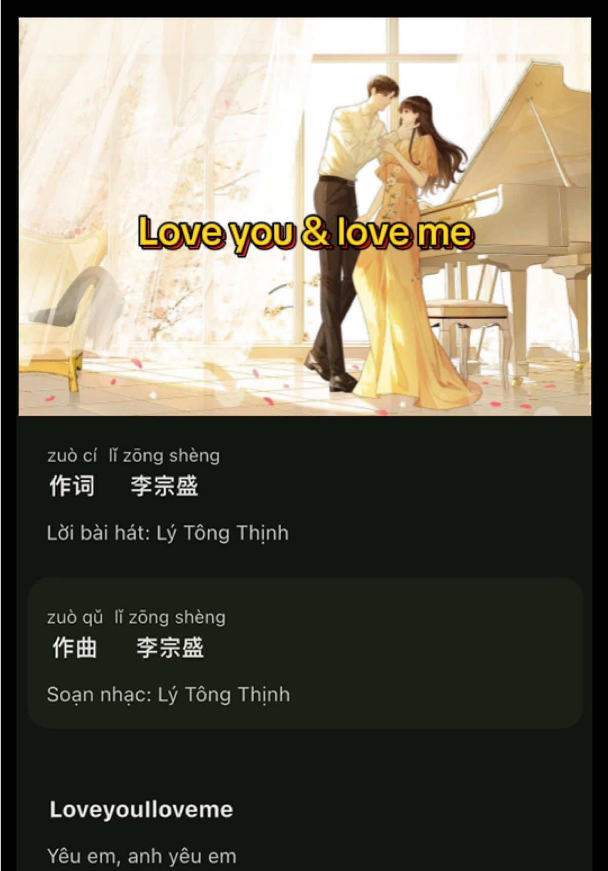 Mỗi ngày một bài hát P67 - Love you & love me #tuhoctiengtrung #hoctiengtrungquavideo #tiengtrungchonguoimoibatdau #loveyouandloveme #tiengtrung 