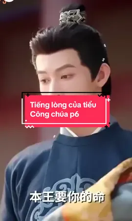 Tiếng lòng của tiểu công chúa p6#xuhuong 