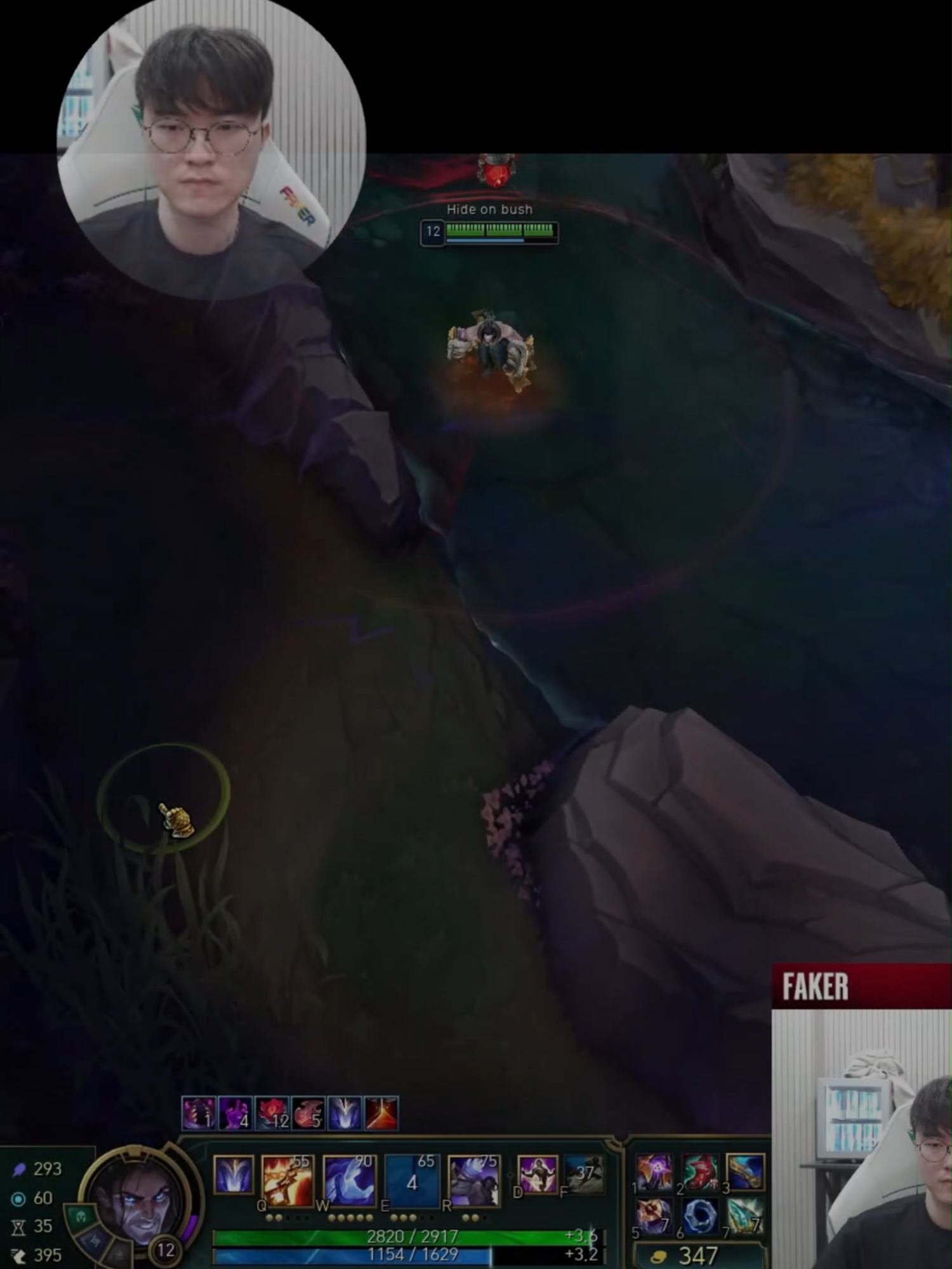 Sylas Mechanics #fakerlol #faker #league #leaugeoflegendstiktok #t1win #t1highlights #fakerhighlights #lolesports #lck따라잡기 #krsoloq #lck