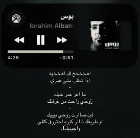 روحي راحت من عرفتك 😔!!!. #fyyyyyyppppppppp #fyyyyyyppppppppp #fyyyyyyppppppppp #fyp 