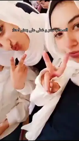 #الشعب_الصيني_ماله_حل😂😂 #اكسبلور #لايكات #foryoupage #متابعة 