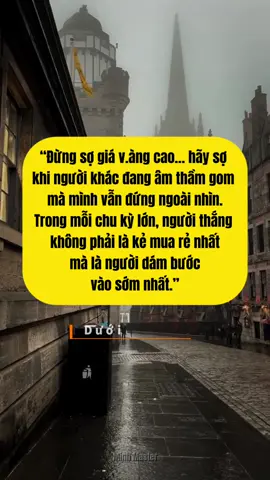 🔥 VÀNG ĐANG GÕ CỬA MỘT KỶ NGUYÊN MỚI – MINH MUỐN ANH EM ĐỪNG BỎ LỠ 🔔 Vàng vượt 3.900 USD/oz – không phải do lòng tham, mà là hệ quả của cuộc tái định hình quyền lực tài chính toàn cầu. Minh muốn nhấn mạnh: Đừng nhìn vàng như giá từng ngày, hãy nhìn nó như chu kỳ chuyển giao hệ thống, nơi của cải và quyền lực dịch chuyển về tay người hiểu luật cuộc chơi. 🎯 Mục tiêu cá nhân: 4.200 USD/oz trong năm nay, và cao hơn trong 1–2 năm tới khi chu kỳ thực sự bùng nổ. Nhiều người hỏi: “Giá cao rồi, có nên mua không?” Minh nói: Đừng sợ giá cao, hãy sợ không có vị thế. Nếu vàng trong nước ở đầu 12x triệu/lượng, có thể mở vị thế nhỏ, canh nhịp điều chỉnh để gia tăng sau. Thị trường vàng vận hành theo chu kỳ hàng thập kỷ, không phải vài trăm nghìn mỗi ngày. 📉 Đầu tư dài hạn không phải để đếm giá. 📈 Đầu tư dài hạn là đứng đúng phía của dòng chảy lịch sử. Đây không còn là lúc tranh cãi giá, mà là lúc tự hỏi: 👉 “Mình có muốn trở thành người nắm giữ tài sản an toàn và quyền lực nhất thế giới không?” 💬 Bình luận suy nghĩ của bạn về xu hướng vàng lần này. 🔔 Theo dõi Minh – vì khi chu kỳ lớn rung chuyển, anh em sẽ được biết trước khi đám đông nhận ra. #vang#vangfưthôngminh #forex #xuhuongtiktok #fyp 