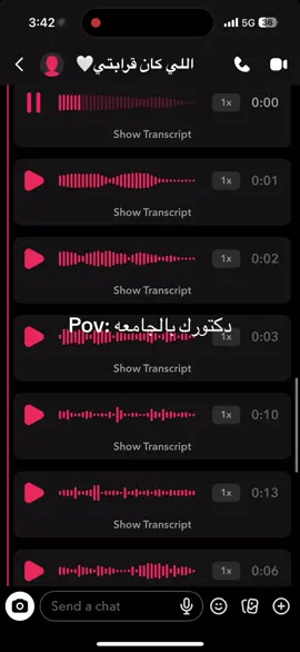 #الشعب_الصيني_ماله_حل😂😂 #fyp #اكسبلور #مشاهير_تيك_توك #هاشتاق 