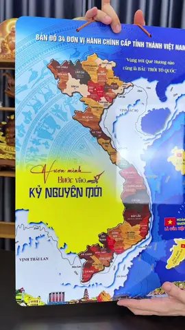 Bản Đồ Gỗ 34 Tỉnh Thành Việt Nam