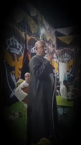 #ياسرـرشاد  #اسوان_الاقصر_قنا_سوهاج_اسيوط_السودان  انا حاطط علي الله امالي 