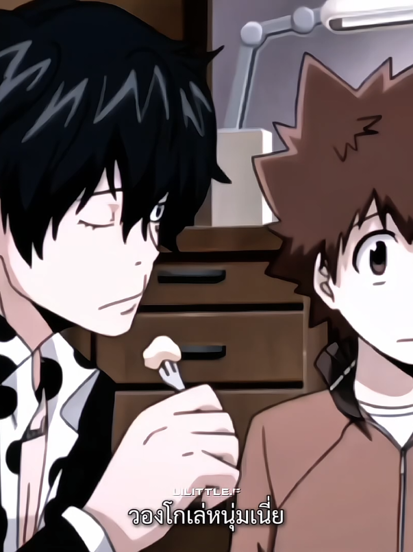 เจ้าวัวมันร้ายยยยย #katekyohitmanreborn #reborn #lambo #ครูพิเศษจอมป่วนรีบอร์น #animeedit 