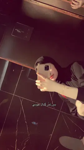 ينسى دروسي ويرجع بأيدك😢 #CapCut #fyppppppppppppppppppppppp #fffffffffffyyyyyyyyyyypppppppppppp #greenscreen #foryoupage 