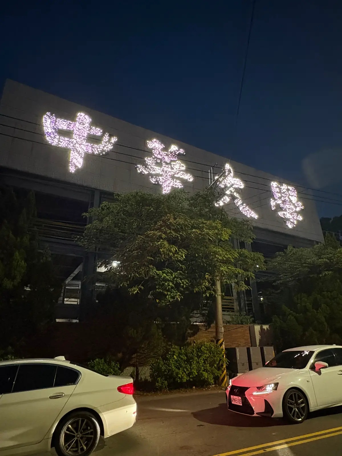 đi bộ gãy chân 🥹#dhsdailoan🇹🇼 #xuhuong 