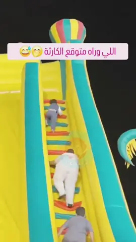 😂😂😂#شعب_الصيني_ماله_حل😂😂 