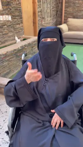 @همبرجل امي 