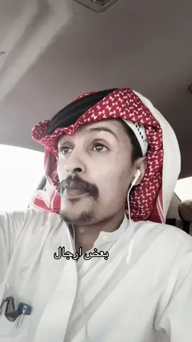 #سلك_انسوان_#🤣🤣🤣